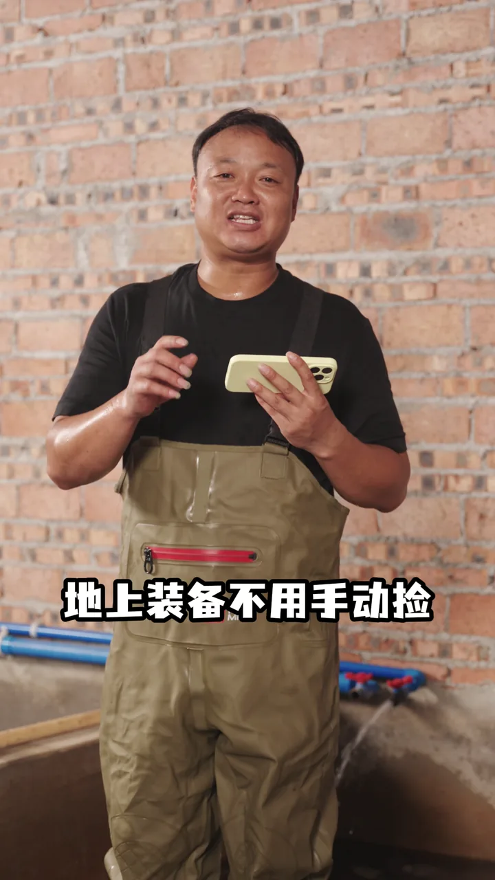 Script 07｜【大表哥——口播】 项目视觉