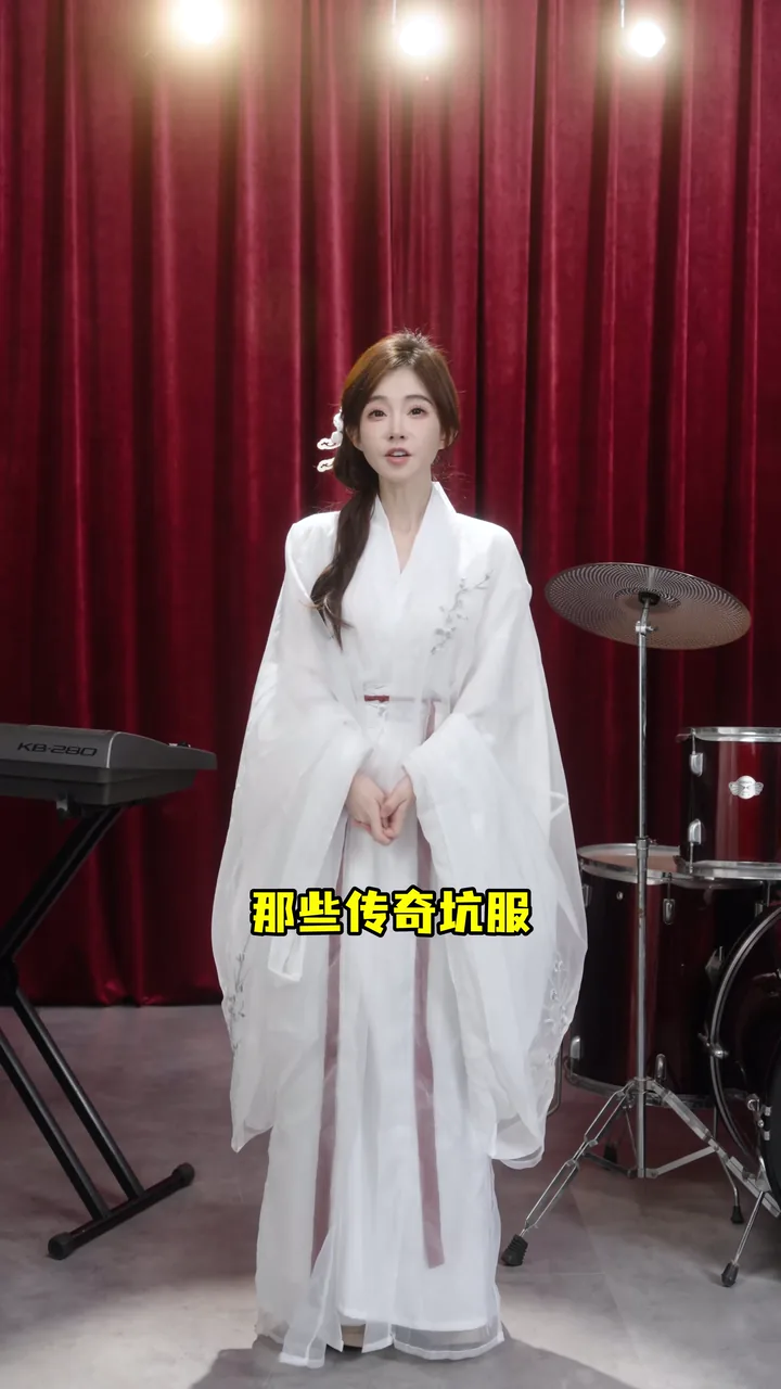 Stage｜【冯提莫——舞台】 项目视觉