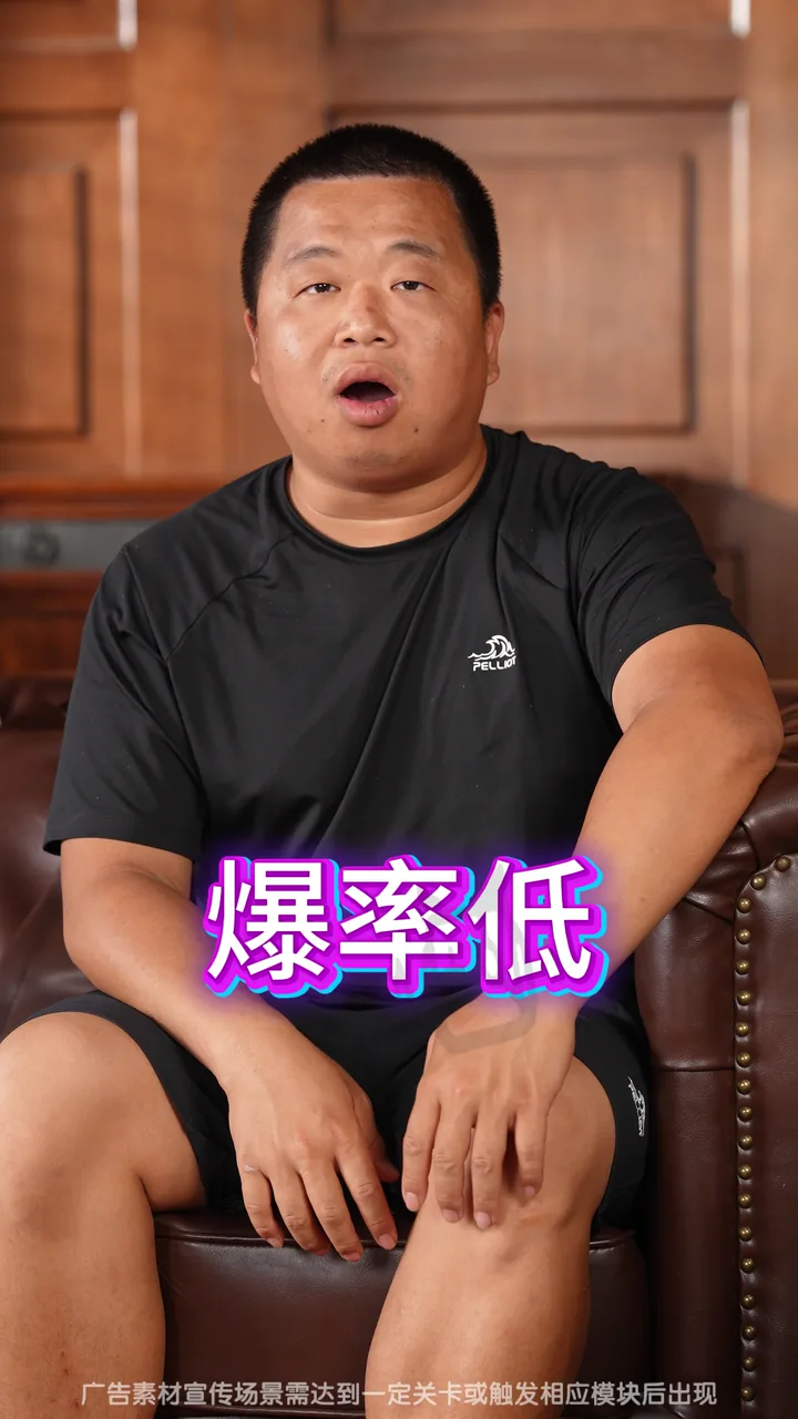 The Interview｜【蓝战非——采访】 项目视觉
