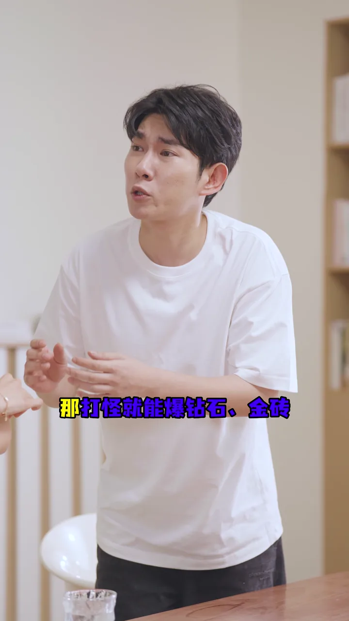 Do Not Leave Yet｜【李宗恒——别走行不】 项目视觉