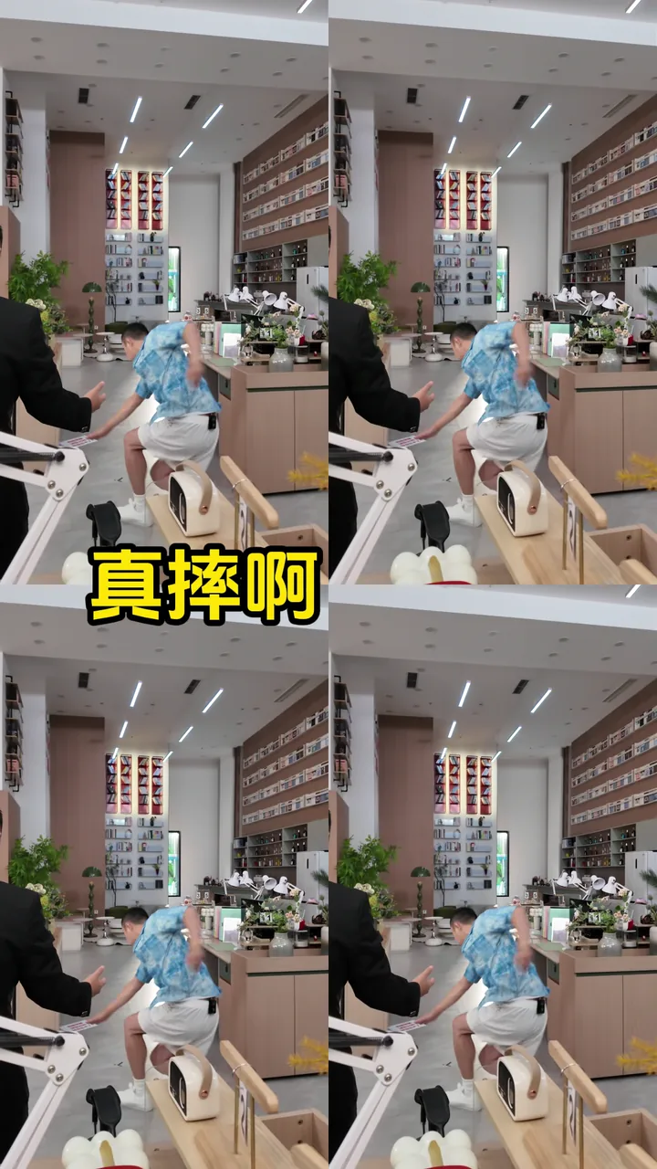 Behind the Scenes Montage｜【小沈阳——花絮2】 项目视觉