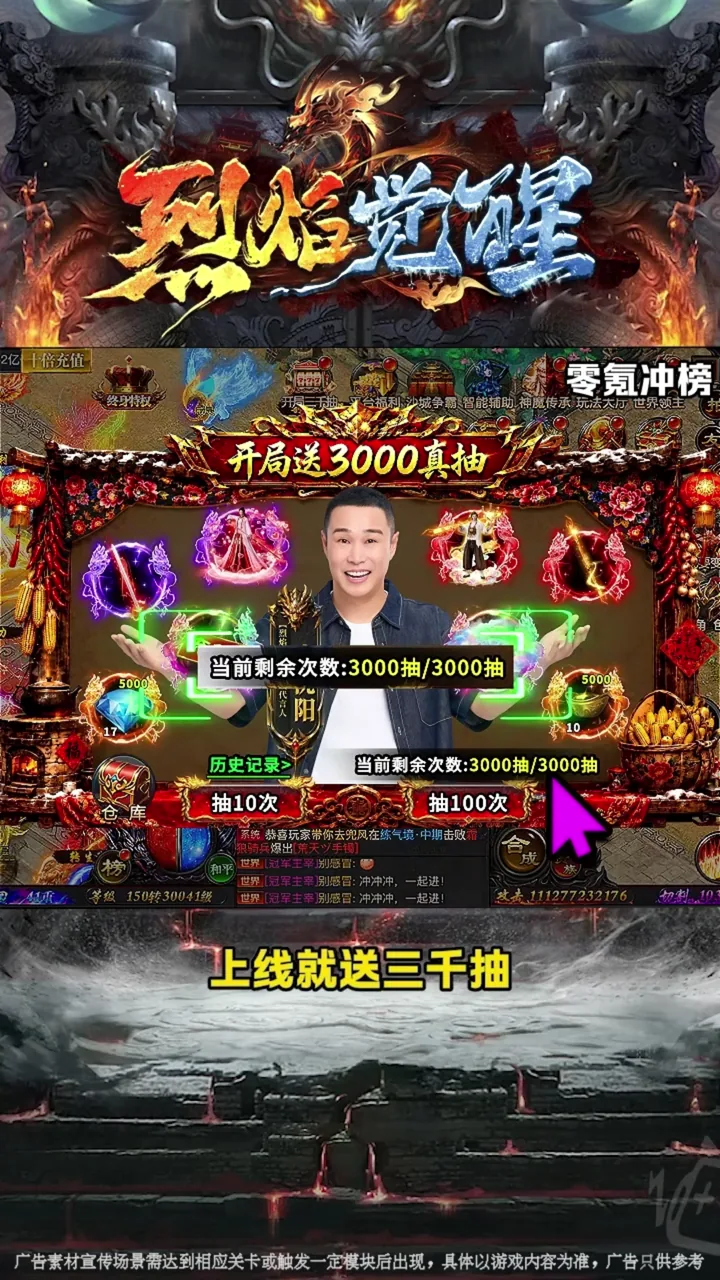 September 2: Cut 01｜【小沈阳——物料3】 项目视觉