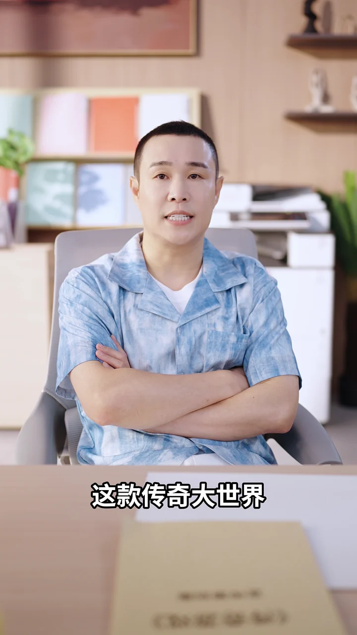 The Honest Server｜【小沈阳——良心服】 项目视觉