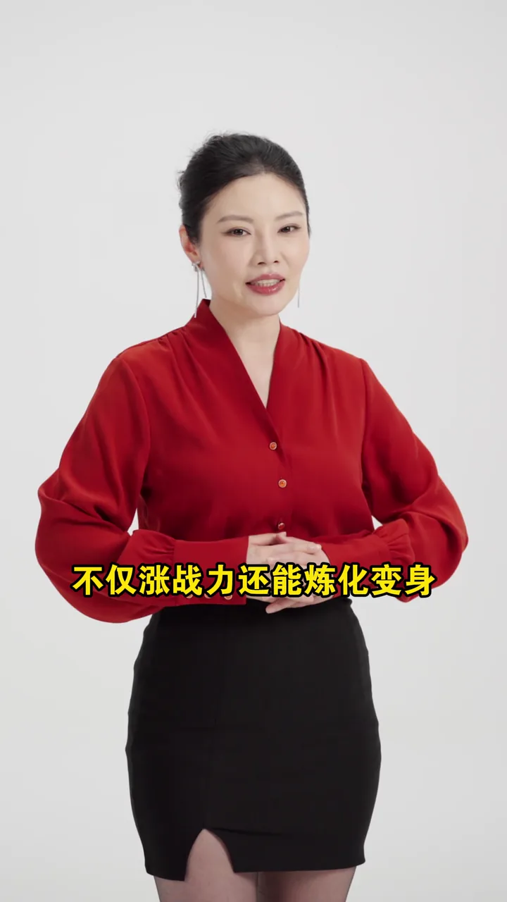 Official Recommender｜【徐冬冬——口播】 项目视觉